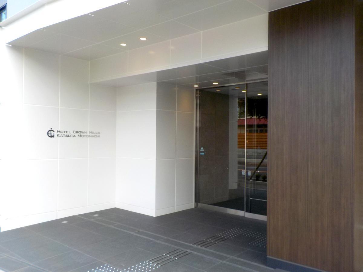 Hotel Crown Hills Katsuta Nigo Motomachiten Hitachinaka Eksteriør bilde
